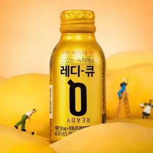 에너지음료 숙취음료 100mlX10개입 상쾌환 음료 음료수 레디큐