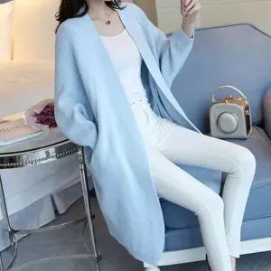 겨울로브 캐주얼 여성롱가디건 여성 롱니트가디건 가디건 정장
