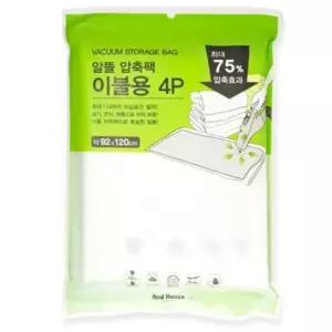 [생활] 좁은집압축비닐 두꺼운이불팩 장기간보관팩 대용량수납팩 자취방 92X120cm 4p