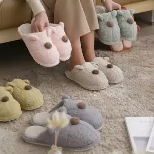 홈 카페 층간소음 보온쿠션 뽀글이 강아지슬리퍼LS420 미끄럼방지 층간소음 키높이 복슬이