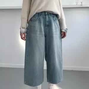 [신상오픈런]여성용 7부 버뮤다 데님 와이드 팬츠 워싱 면 가을 청반바지 (41315324)