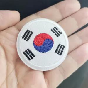 미니와펜 가방 옷 장식 열접착 한국 국기 와펜 자수와펜