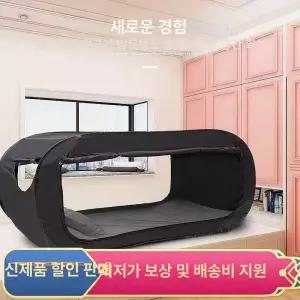 난방 텐트 침대 원터치 실내 방풍 암막 오버리치 우풍 히팅 양문 따수미 보온수면