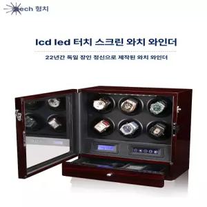 오토매틱 워치와인더 리모컨 회전 시계관리 와인더 페인트 시계보관함 서랍형 미포함