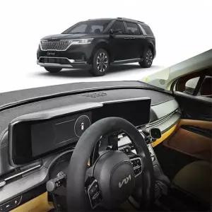 카니발 대시보드 덮개 차량용 대쉬보드카바 대쉬보드카바