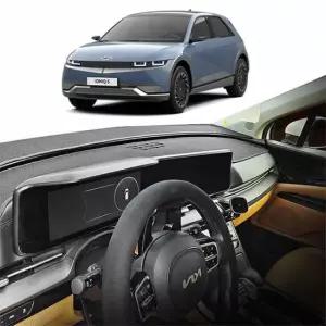 차량용 대쉬보드 커버 아이오닉5 대시보드카바