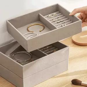 별도 소품보관함 파티션 목걸이보관 화장대꾸미기 악세사리 예물보관함 보석함
