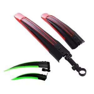 [모두쇼핑]자전거 흙받이 물받이 자전거용품 자전거물받이 자전거흙받이 자전거물튀김방지