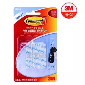 [모두쇼핑]3M 코맨드투명미니훅 벽걸이 벽걸이행거 모니터거치대 고리 찍찍이테이프