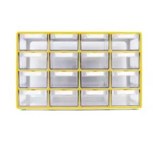 다용도 16칸 멀티박스 정리함 옐로우 학용품 피규어 수납서랍