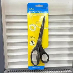블랙코팅가위 오플러스 블랙코팅 가위 대 블랙가위