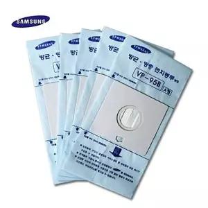 5매 청소기 VC-PU500 VC-PU520 등 정품 먼지봉투 종이필터 VP-95B