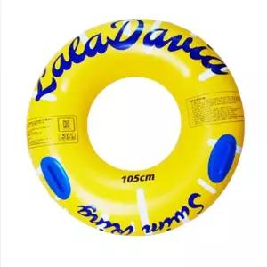 라라 데이빗 이중마개 성인 아동 물놀이 원형 튜브