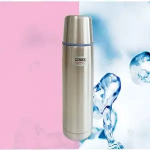 보운병 소풍 국산 텀블러 죽통 샤인빈 다용도 캠핑 보냉용기