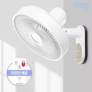 선풍기 GEF-26FR 리모컨 벽걸이형선풍기 업소용선풍기 써큘레이터