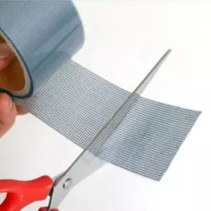 방충망스티커 방충망 구멍 수리 보수 테이프 스티커 1롤(2m) 폭5cm