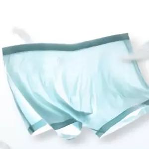 남자속옷 남자 남성 심리스 쿨팬티 5색 기능성 속옷 여름 사각