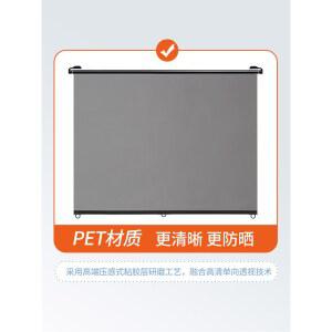 대형 화물차 앞유리 신축식 선팅필름 커버 단열 선팅커튼 투명