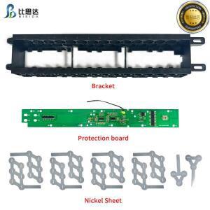 비스이다 10S 36V 15A 분리형 포트 일체형 보드(NTC 및 브라켓 내장형 솔루션) 스쿠터 배터리 팩