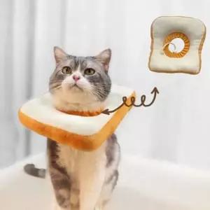 강아지 부드러운 넥 카라 식빵 고양이 보호대 깔때기