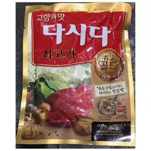 쇠고기다시다 골드(백설 100g)X4