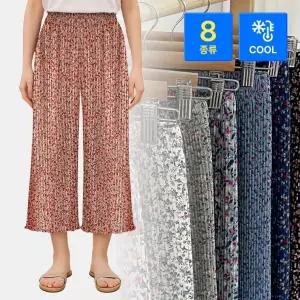 하이뷰 2750 [8부] 쿨 와이드 밴딩 플리츠 바지 패턴 봄 여름 쿨링 냉감 긴바지 파자마 잠옷 홈웨어 이지웨