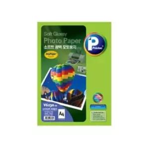 [문구/오피스] V6230-20 소프트 광택 포토용지 A4 180g 20매 프린텍 사진 인화지