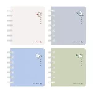 [문구/오피스] ibis 1200 합지 좌철수첩 SP 1세트 48개입