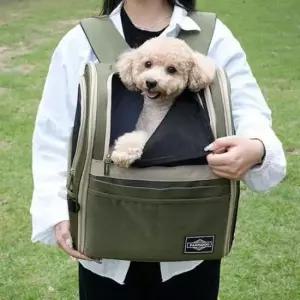 [반려] 강아지 애견 이동가방 외출 앞가방 카키