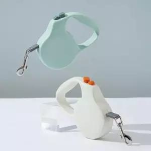 [반려] 강아지 초경량 자동 리드줄 1P 애견 외출 산책 리드줄