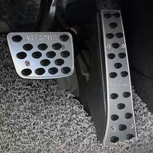 [제이커머스]알루미늄 페달 브레이크 액셀 논슬립 고무패드 오토 오르간페달 자동차페달 키높이페달 브레이