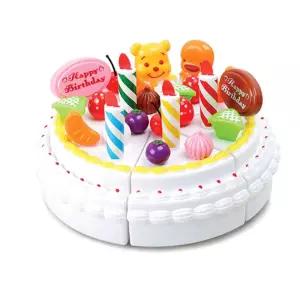 [베스트TOP100] 케이크모형 소꿉장난감 장식놀이 자르기 수놀이 유아