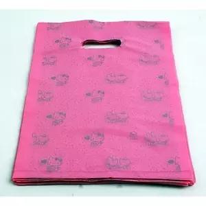 [이지커머스]팬시비닐봉투 50호.50x60cm/핑크.1봉/100장 스위트백 쇼핑백제작 투명케이스 대형비닐 비닐백