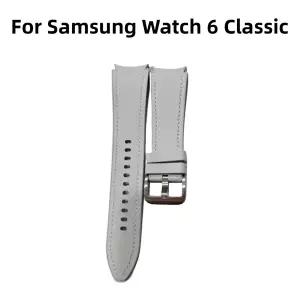 호환  회색 에코 가죽 듀플렉스 시계 스트랩 워치 6 클래식 교체 부품 시계 밴드