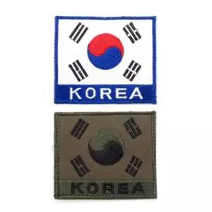 [이지커머스]군인 가방패치 태극기찍찍이 패치 태극기패치 군인패치 태극마크패치 태극기찍찍이패치