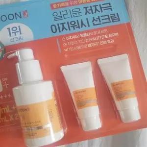 [셀러허브][웰빙창고] 일리윤 저자극 이지워시 선크림 150ml + 30ml 2개 (S34848120)