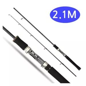 [이지커머스]릴낚시대 릴대 루어대 2.1미터 루어낚시대 볼락루어대 호레기낚시대 볼락낚시대 에깅대 호레기