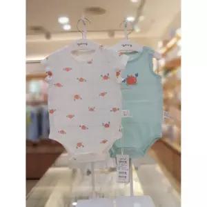 아가방 세이브존06 크랩뱀부바디수트세트 01S3175J21