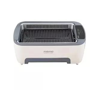 [셀러허브]연기잡는 안방 그릴 파워 AB907FCO (S30862721)