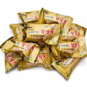 [이지커머스]빠르고 연기가적은 캠핑용 고체연료 착화제 600g 숯 캠핑 연료 고체 화로