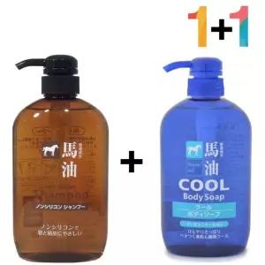 [베스트TOP100] 마유 무실리콘 샴푸 청소년 정수리 냄새 머리결