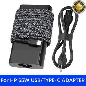 HP EliteBook Chromebook Spectre ProBook Envy 고속 충전 타입 C 여행용 노트북 전원 어댑터 65w USB 신제
