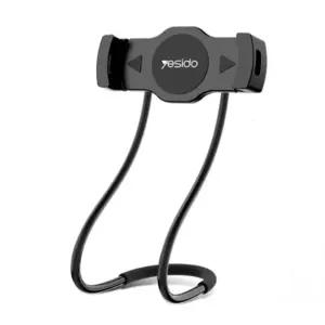 [베스트TOP100] yesido 침대 핸드폰거치대 ipad 태블릿 휴대폰거치대