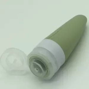 공병튜브용기 60ML 화장품용기 소분공병 화장품공병 여행용화장품용기