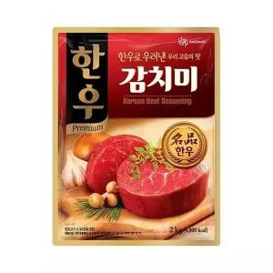 [셀러허브]청정원 한우 감치미 2 kg+ (S43392487)