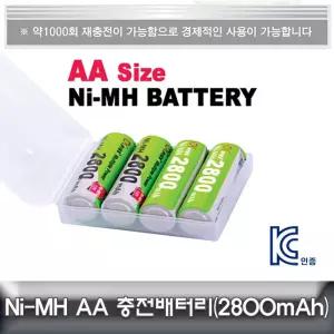 [베스트TOP100] 2A충전배터리 4알 성경시스콤 안전인증 AA충전배터리