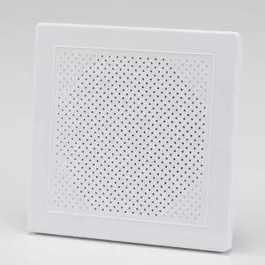 [이지커머스]아파트 스피커 매입형 안내방송용 벽면 사각 매립용 아파트스피커 사각스피커 안내방송스피커