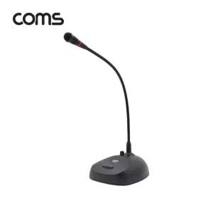 [베스트TOP100] (COMS) 오디오 앰프용 구즈넥 마이크(6.3파이)