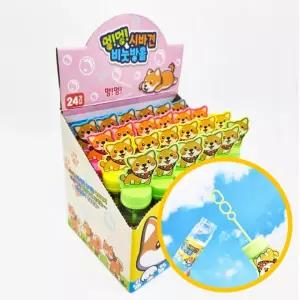 멍뭉이 비누 비눗 행성 - 멍멍 달란트 24개입 시바견 방울 1박스