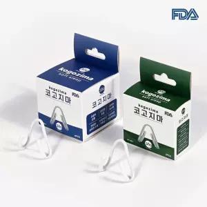 [베스트TOP100] 코고지마 비강확장기 2개+케이스 1개 심한 콧소리 완화 고치는법 방지기구 비만 여성